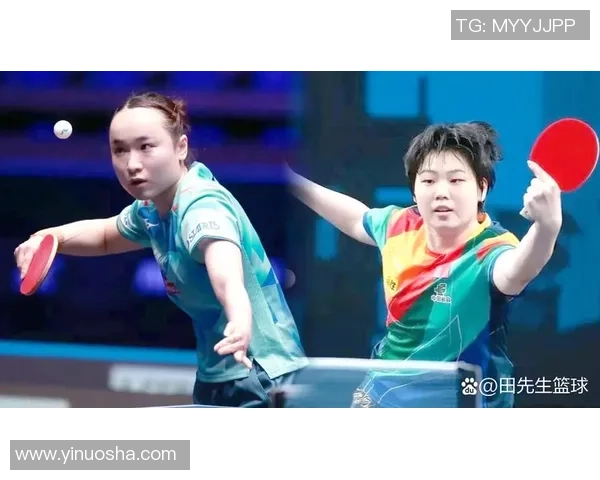 伊藤美诚与钱天一巅峰对决精彩直播全程回顾与分析