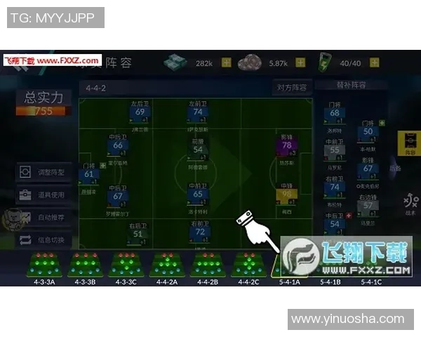 北控与天津对决前瞻分析：战术布局与关键球员表现解读